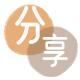 兰州信用卡商家平台☀️诚信信用卡24小时在线接单 - 花呗提现信用卡